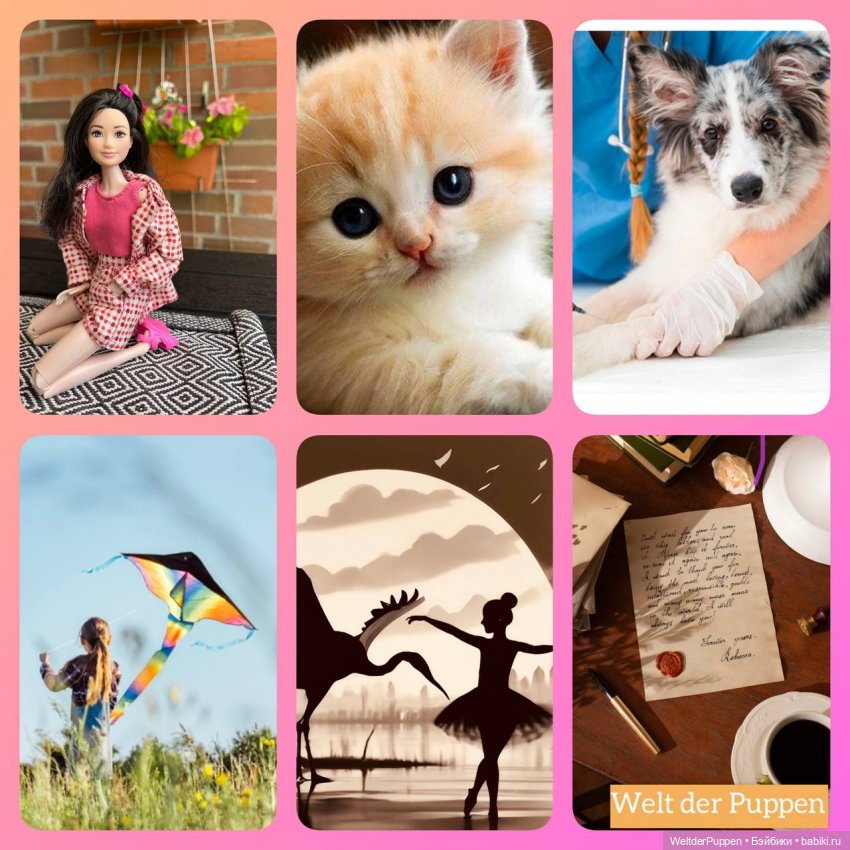 Истории одного дома. Глава 1. Дом Северовых. Эпизод 1. Знакомство (фото 6)