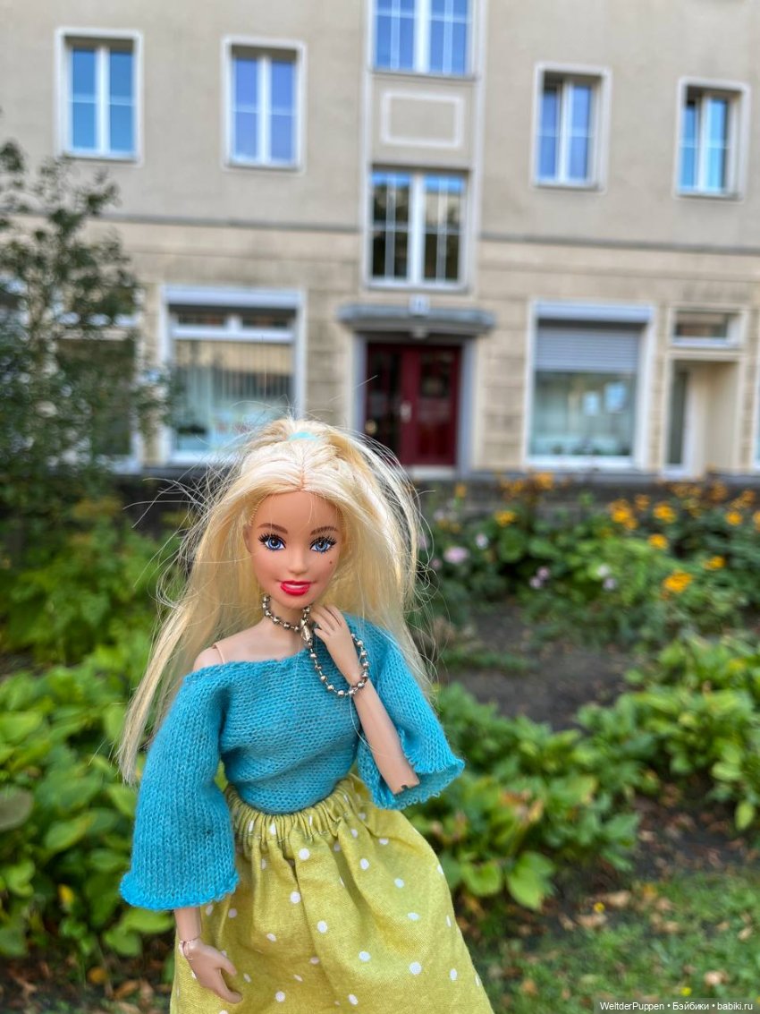 Истории одного дома. Глава 10. Моральная гибкость Стасти