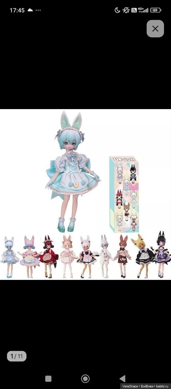 Молочный чай с морской солью в студию