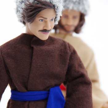 Ночь перед Рождеством | Часть 1