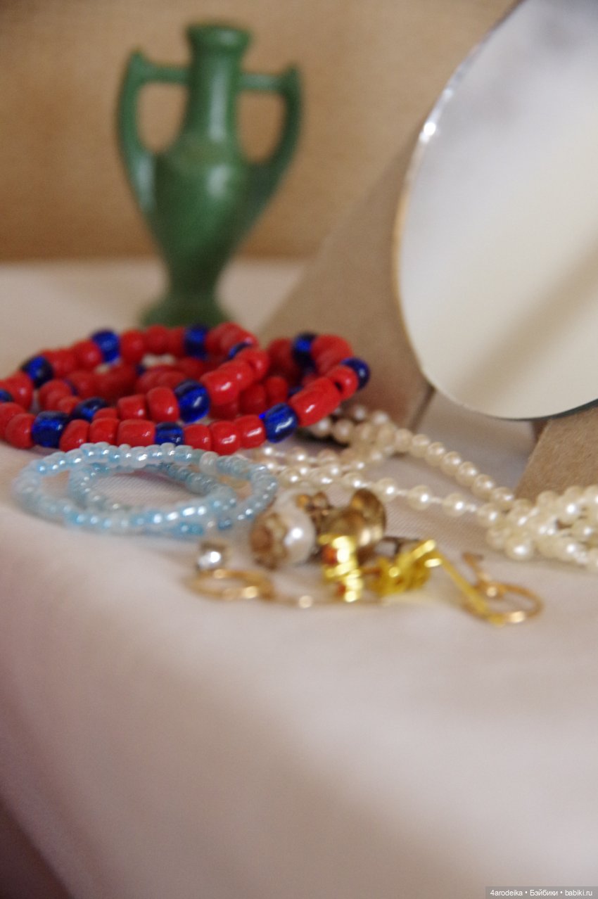 Ночь перед Рождеством | Часть 2