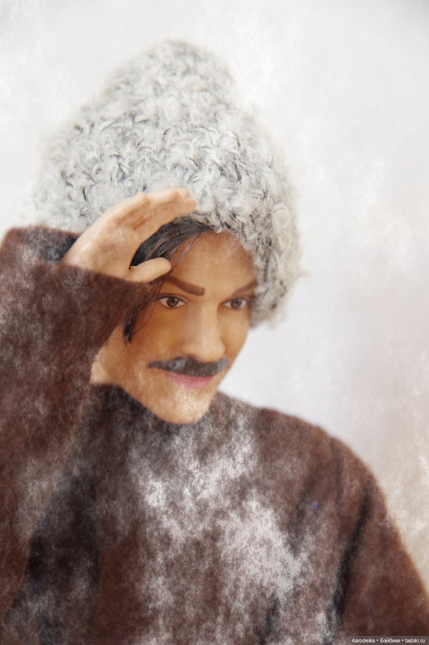 Ночь перед Рождеством | Часть 3