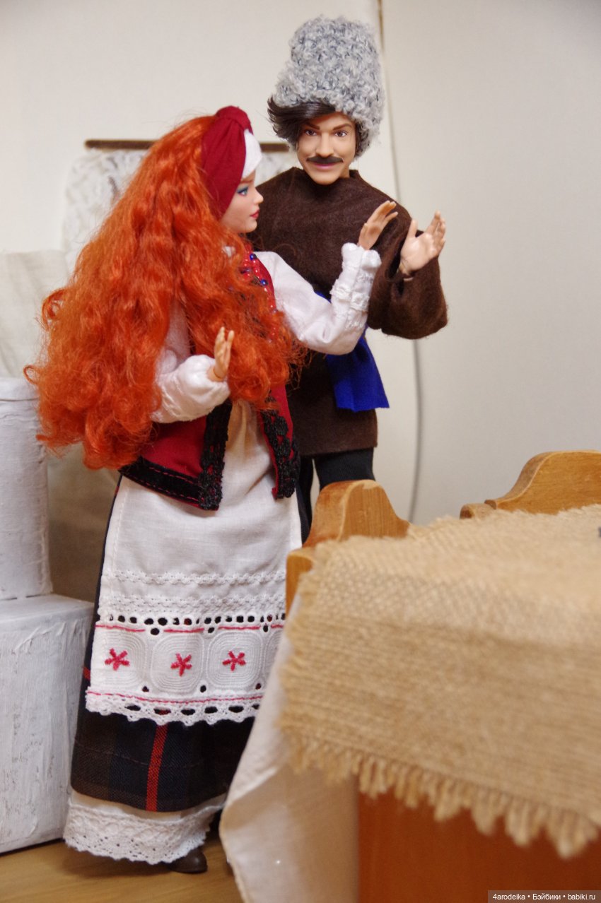 Ночь перед Рождеством | Часть 4