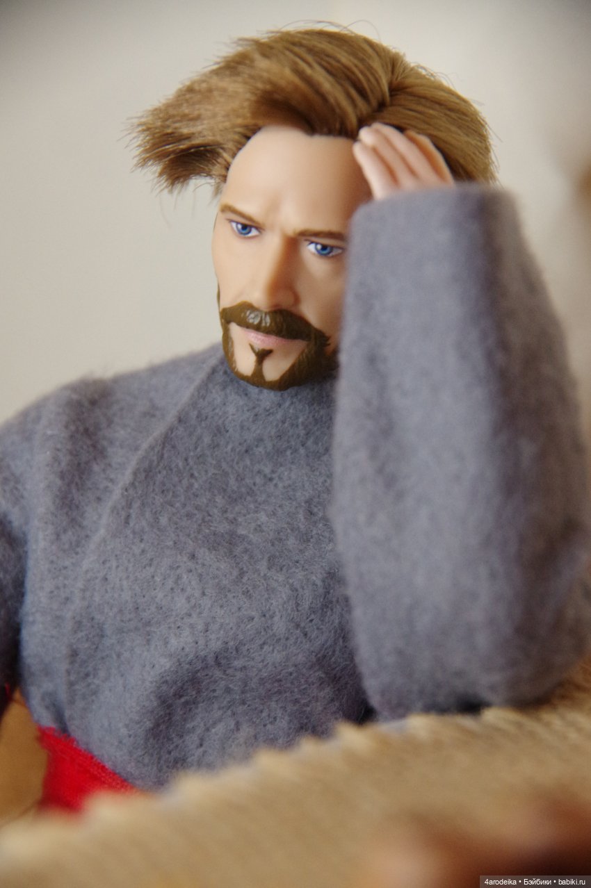 Ночь перед Рождеством | Часть 4