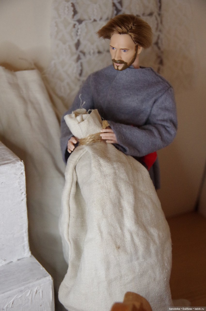 Ночь перед Рождеством | Часть 4