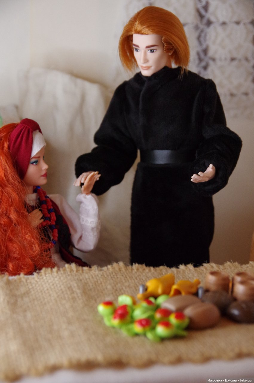 Ночь перед Рождеством | Часть 4