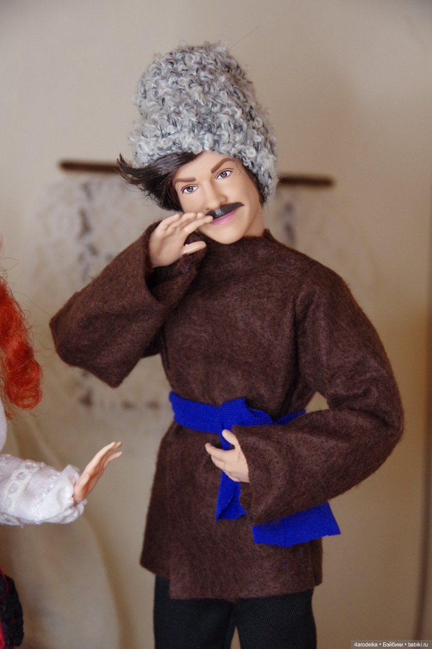 Ночь перед Рождеством | Часть 4