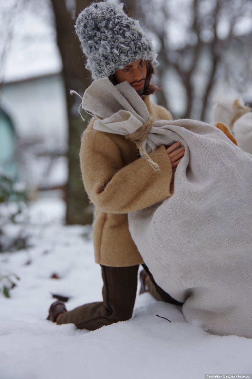 Ночь перед Рождеством | Часть 5