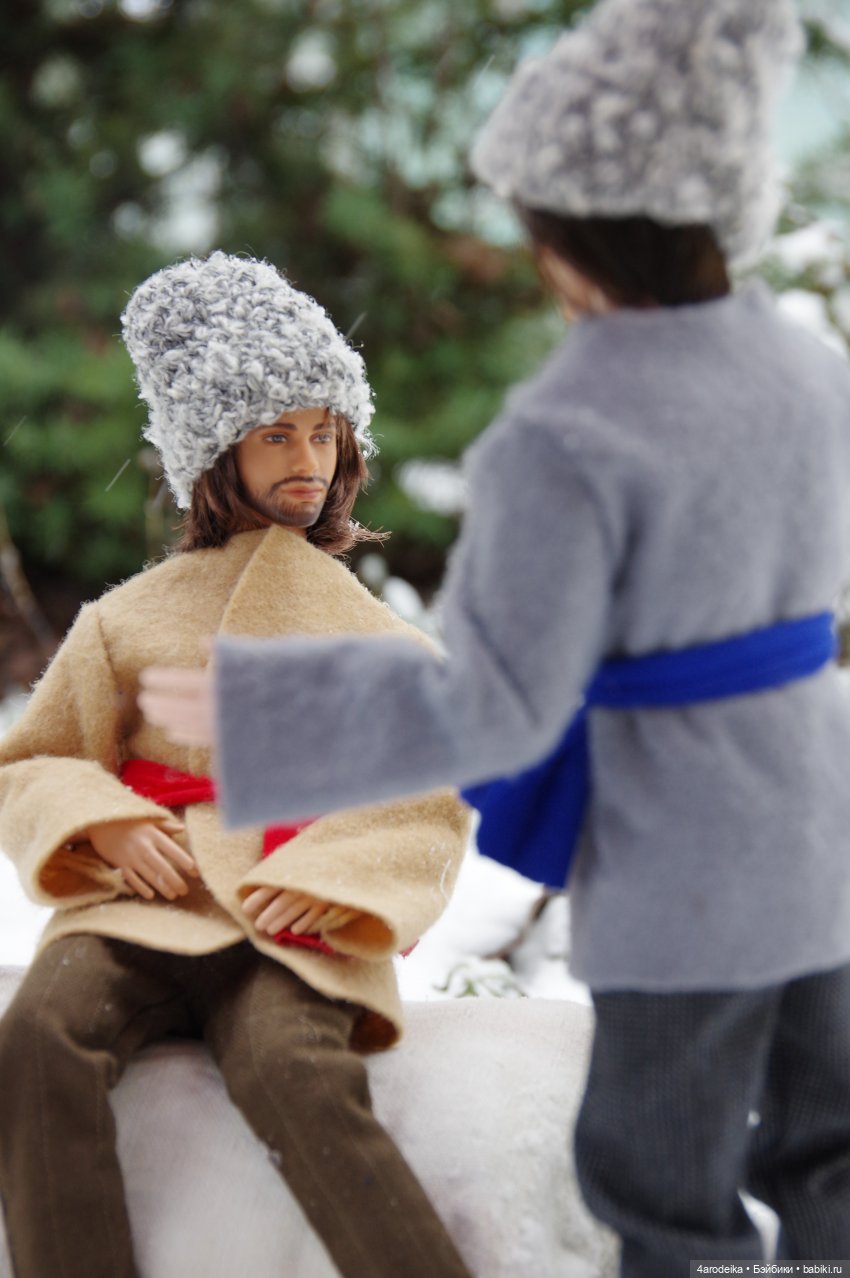 Ночь перед Рождеством | Часть 5