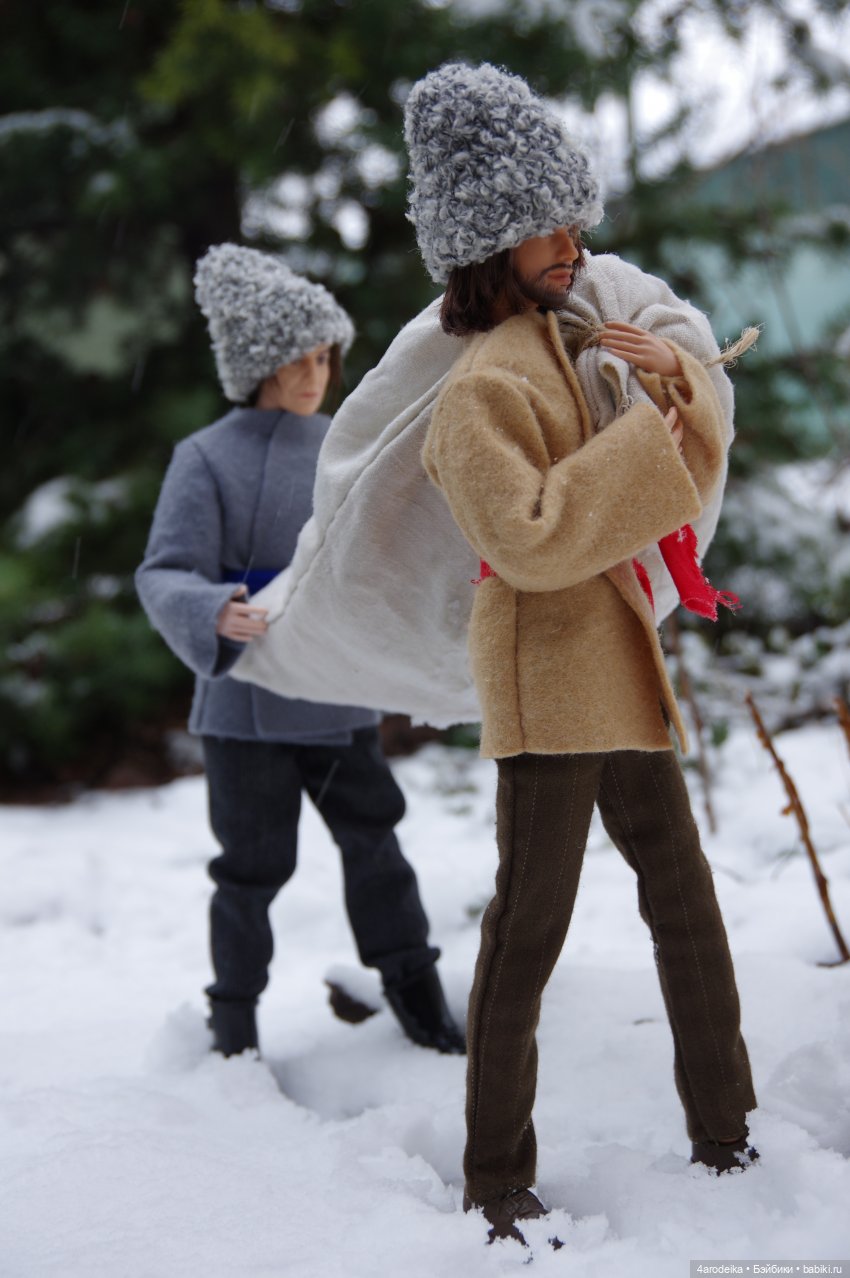 Ночь перед Рождеством | Часть 5