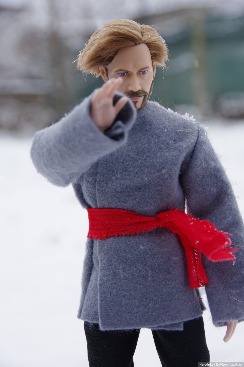 Ночь перед Рождеством | Часть 5