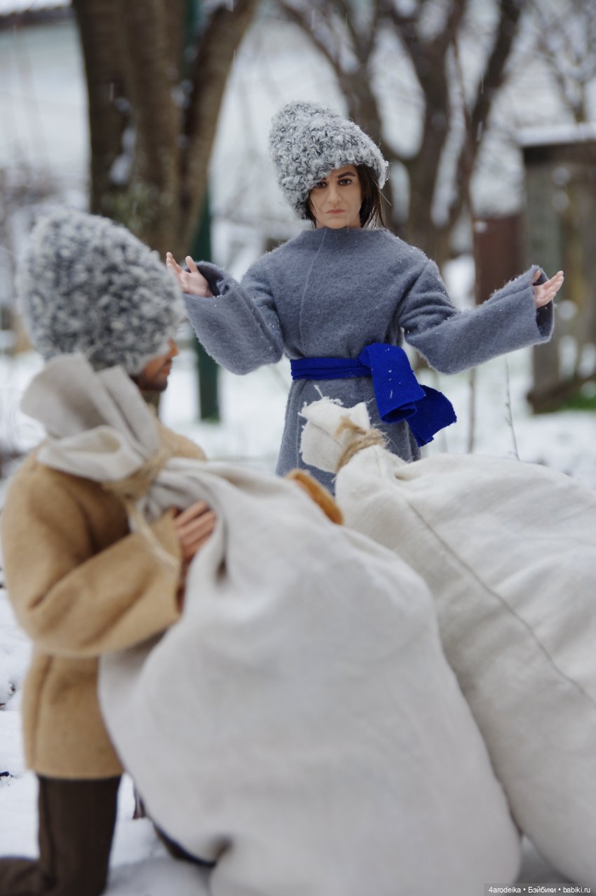 Ночь перед Рождеством | Часть 5