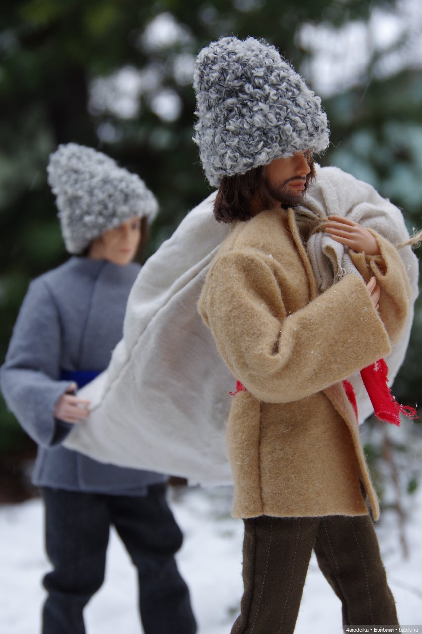 Ночь перед Рождеством | Часть 5