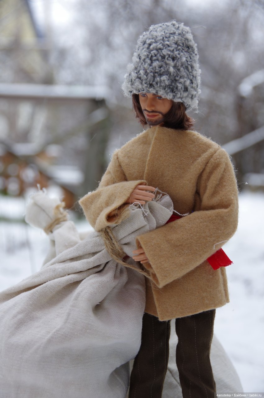 Ночь перед Рождеством | Часть 5