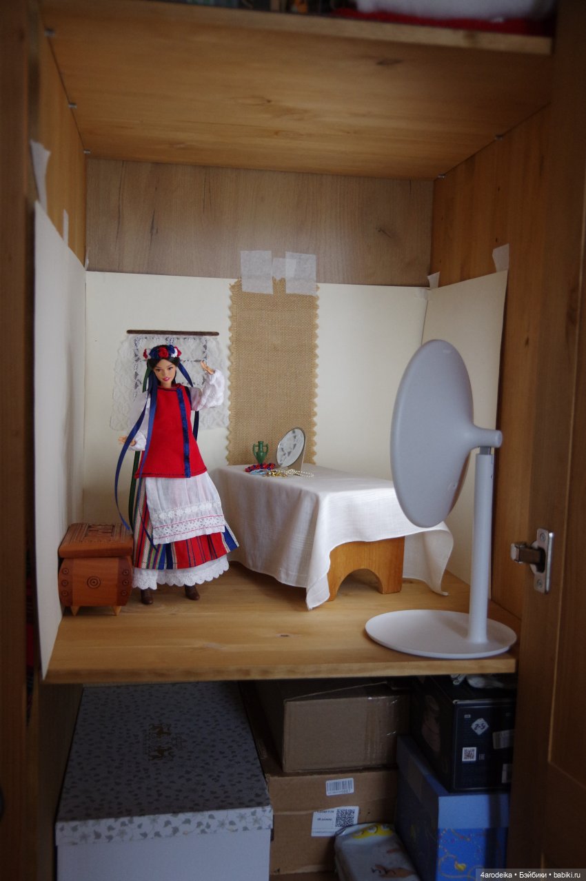 Ночь перед Рождеством | Часть 6