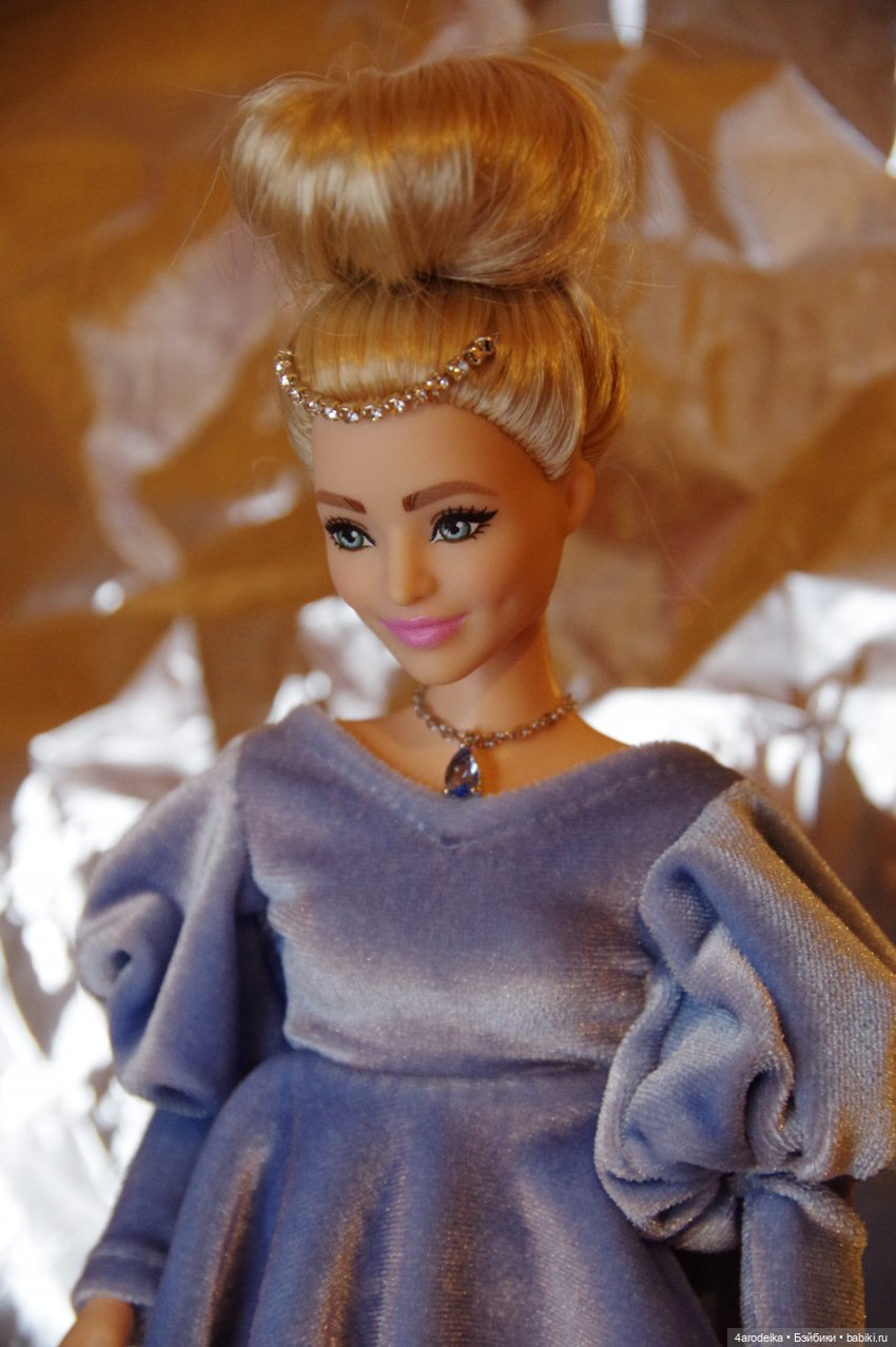 Ночь перед Рождеством | Часть 6