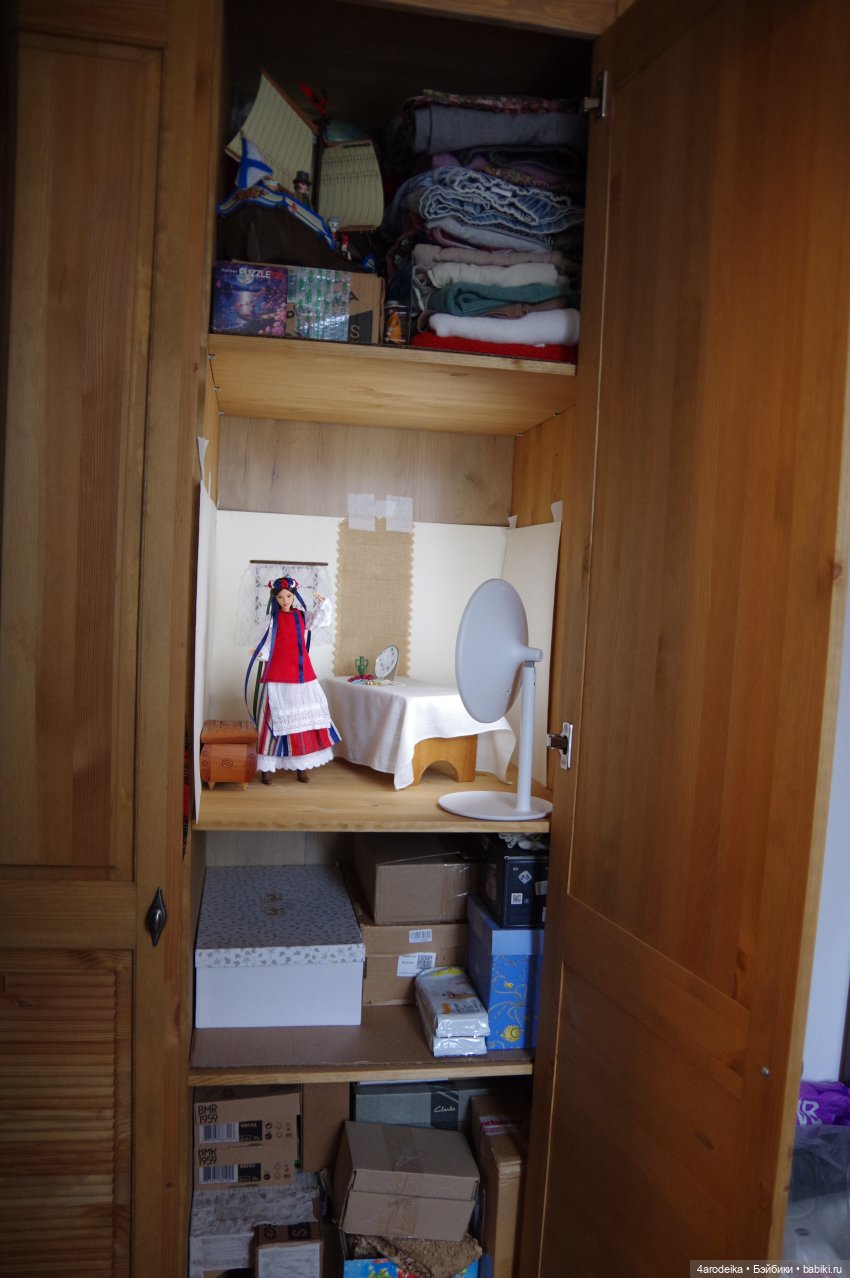 Ночь перед Рождеством | Часть 6