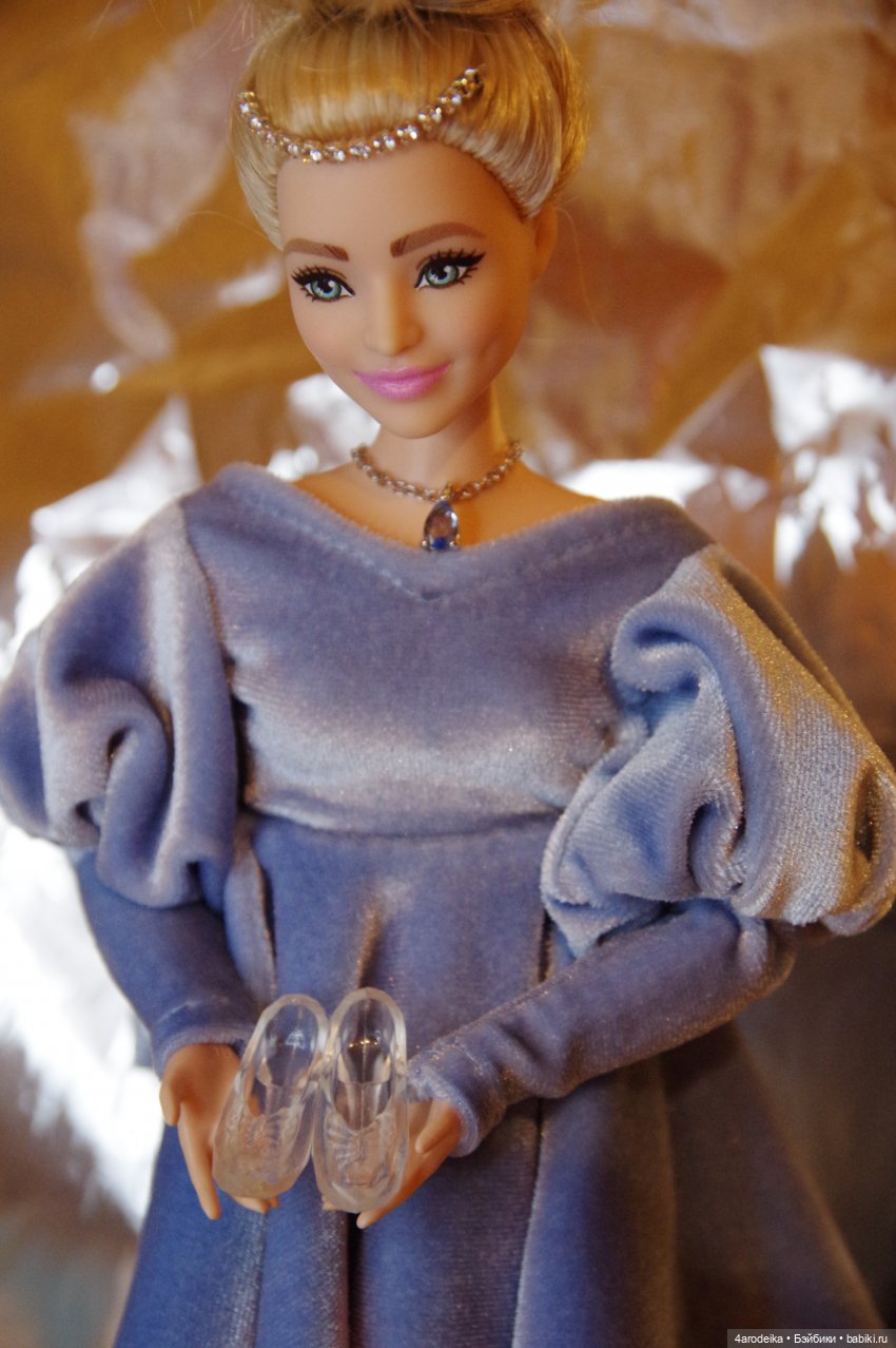 Ночь перед Рождеством | Часть 6