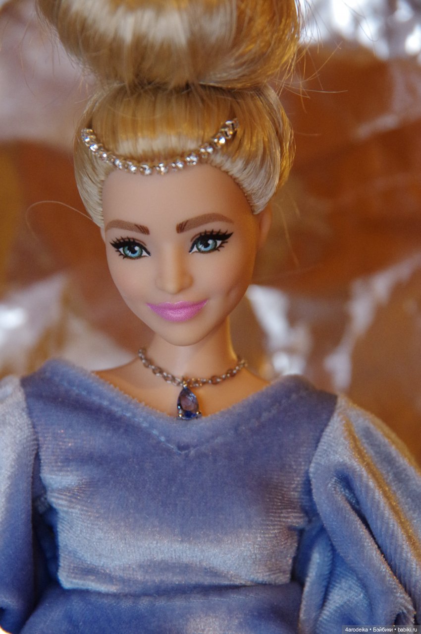 Ночь перед Рождеством | Часть 6