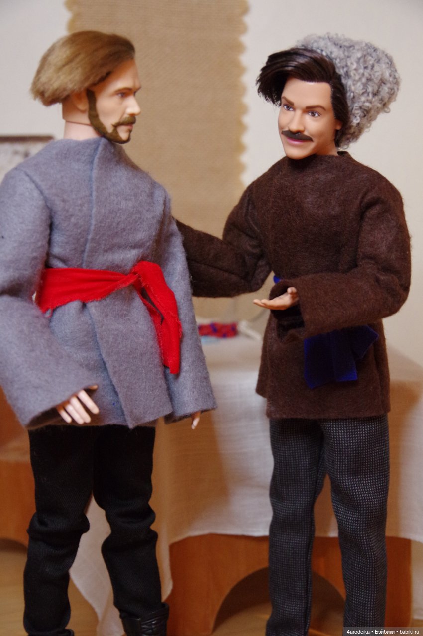 Ночь перед Рождеством | Часть 6