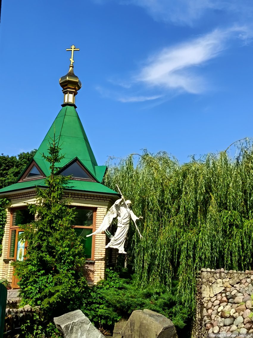 Летнее путешествие микро Миечек "картошек шек" " (фото 10)