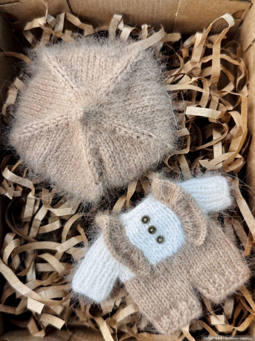 Осенний комплект с беретом