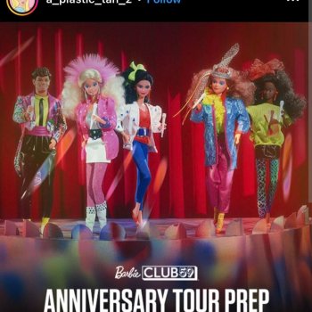 Любопытство распирает!