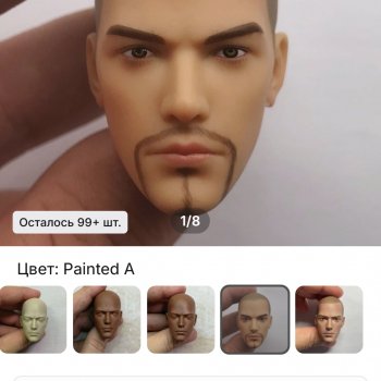 Вопрос к специалистам