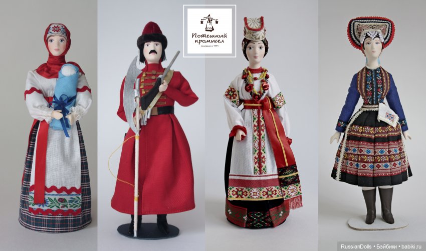 Куклы - Потешный промысел