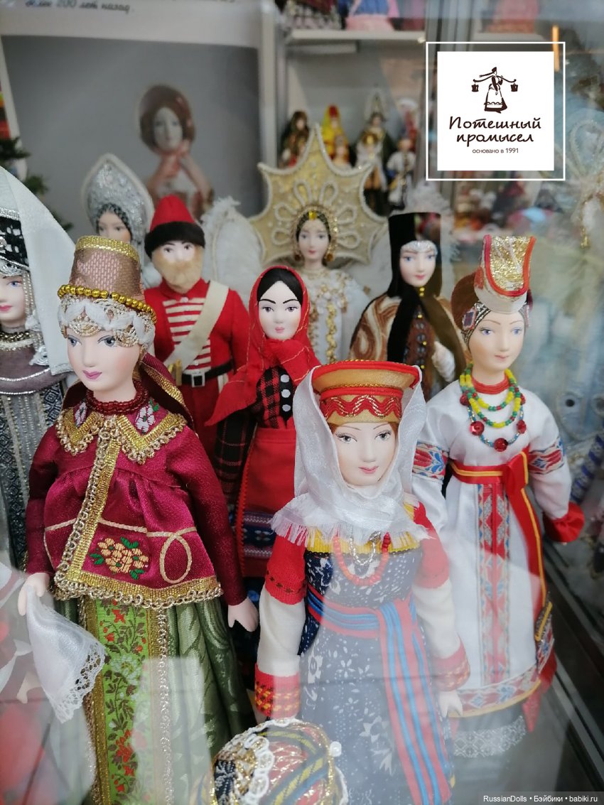 Куклы - Потешный промысел