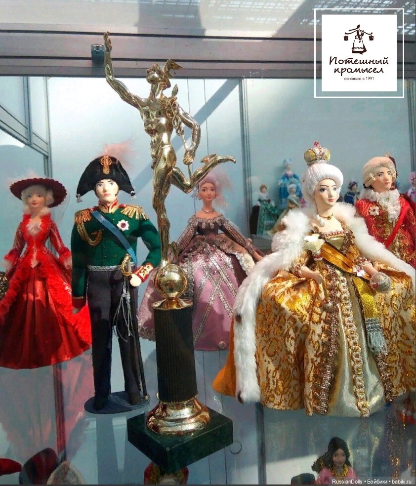 Куклы - Потешный промысел