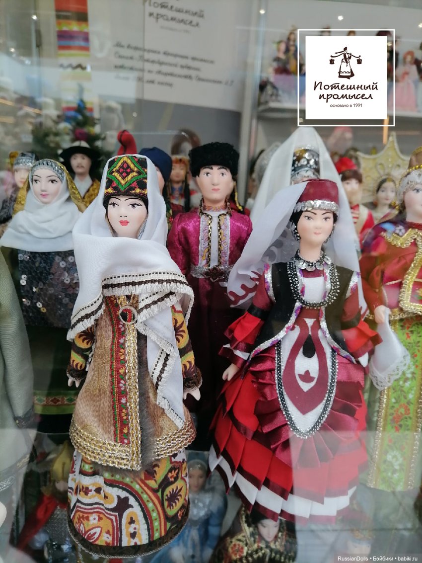 Куклы - Потешный промысел