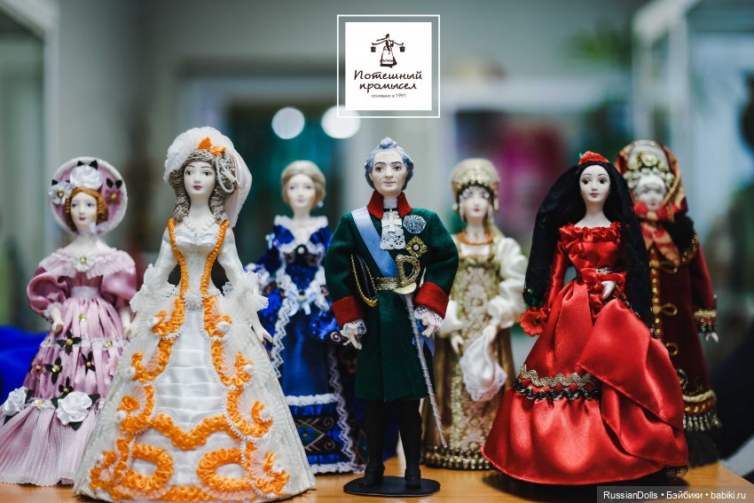 Куклы - Потешный промысел