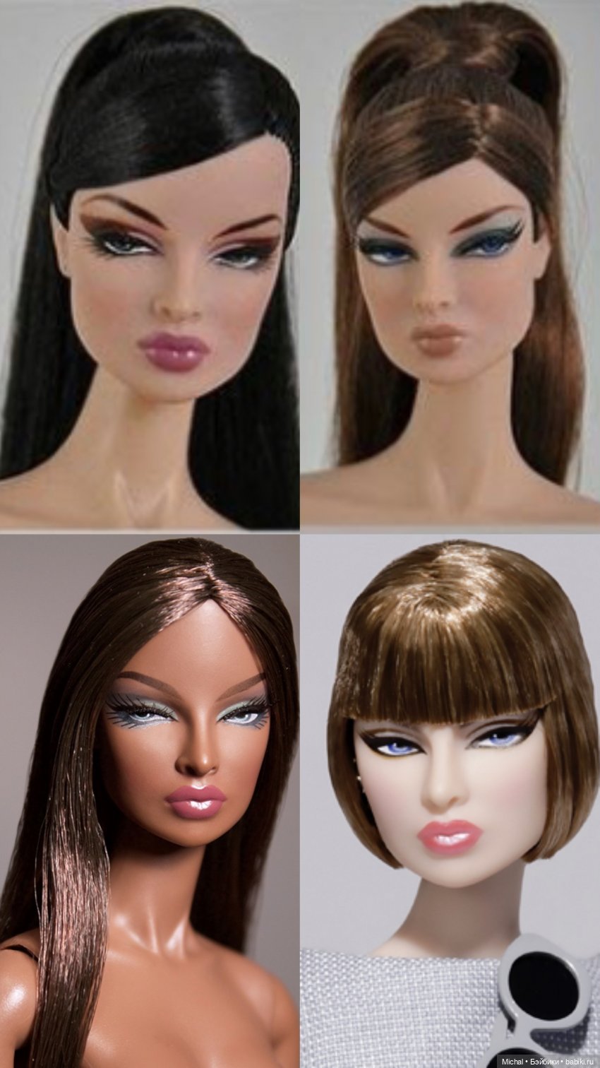 Поговорим об IT: мечты и реальность (фото 4)