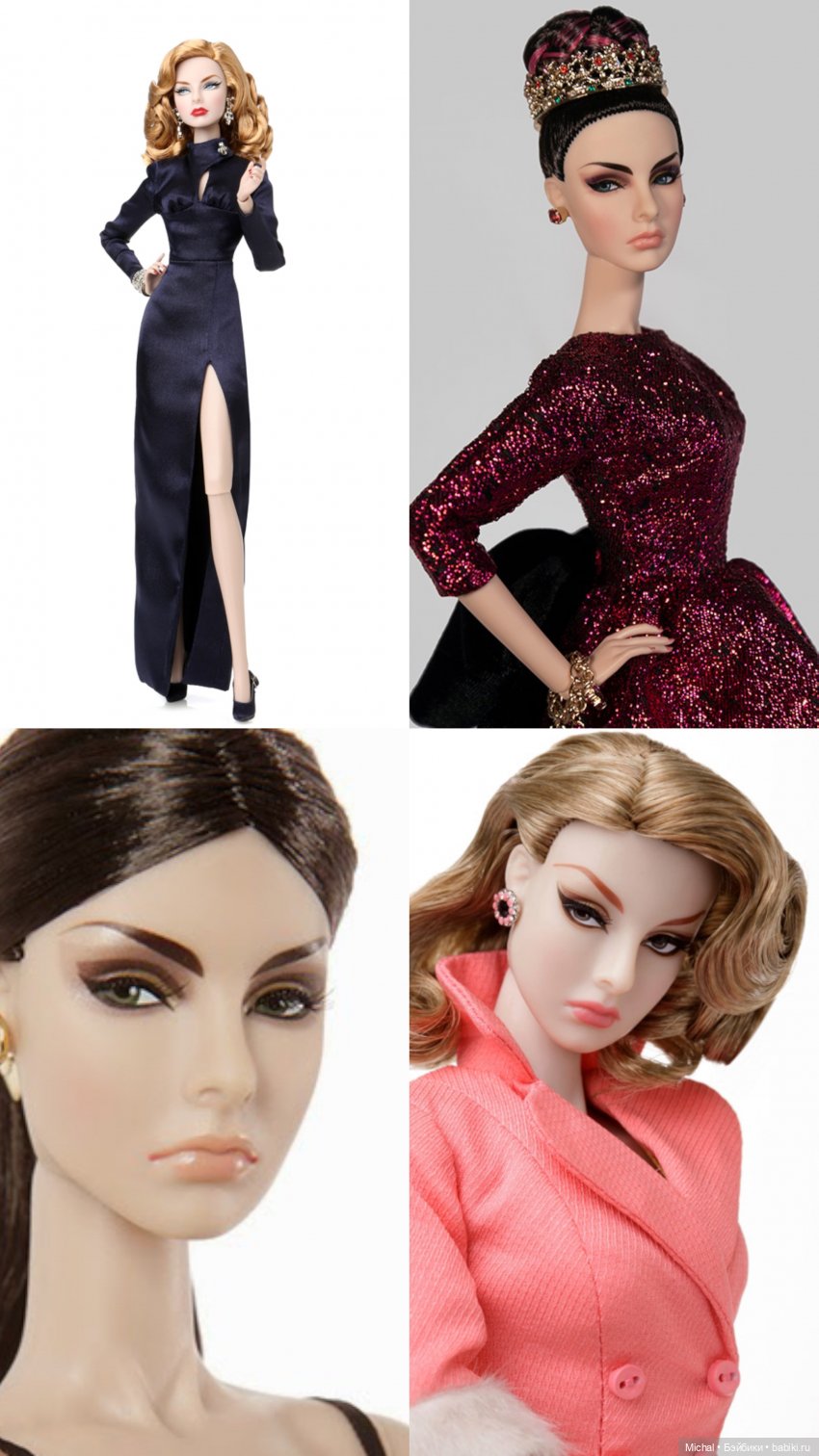 Поговорим об IT: мечты и реальность (фото 2)