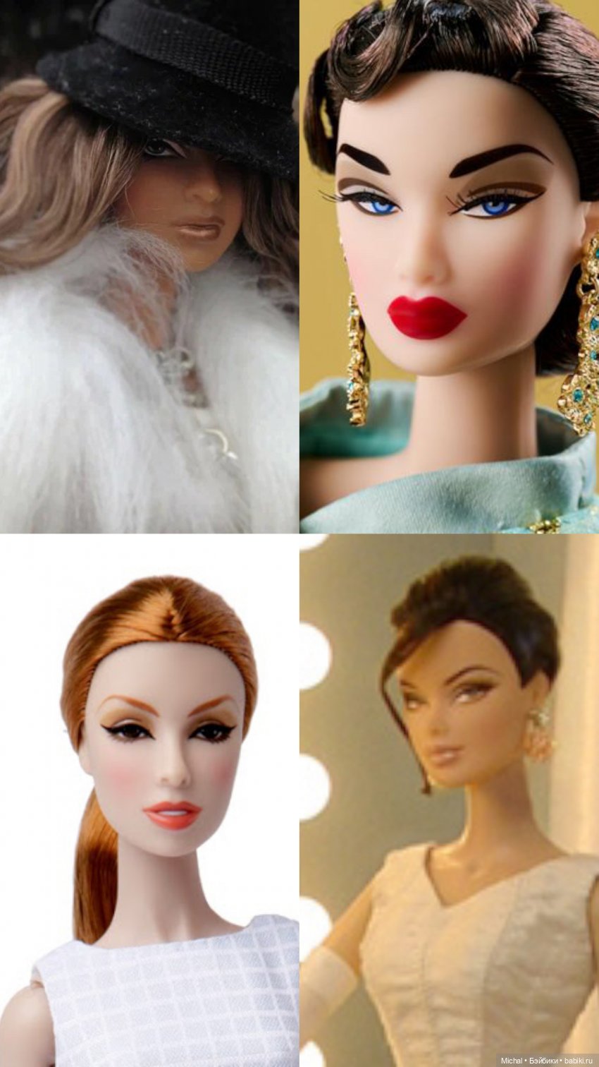 Поговорим об IT: мечты и реальность (фото 7)