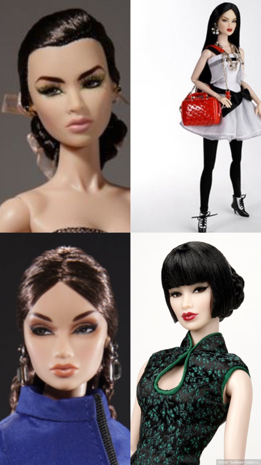 Поговорим об IT: мечты и реальность (фото 6)