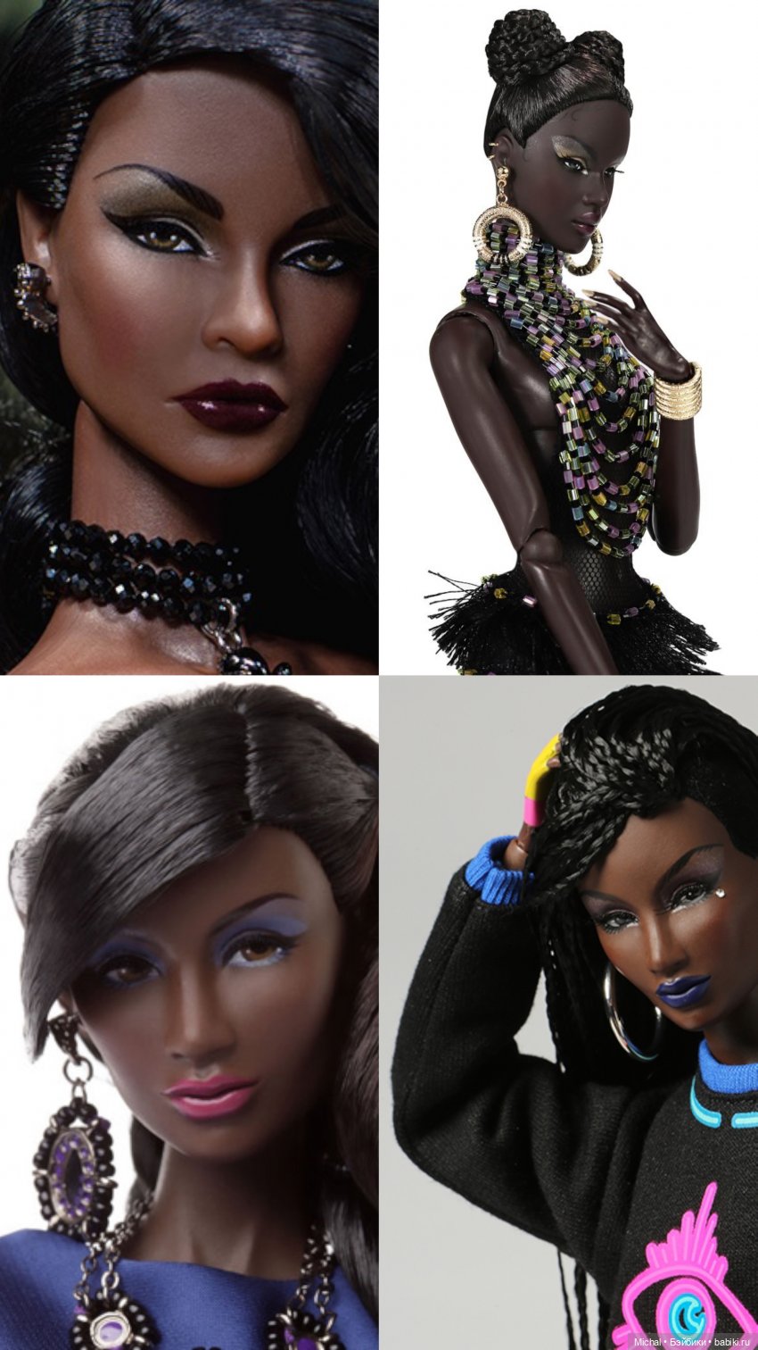 Поговорим об IT: мечты и реальность (фото 5)