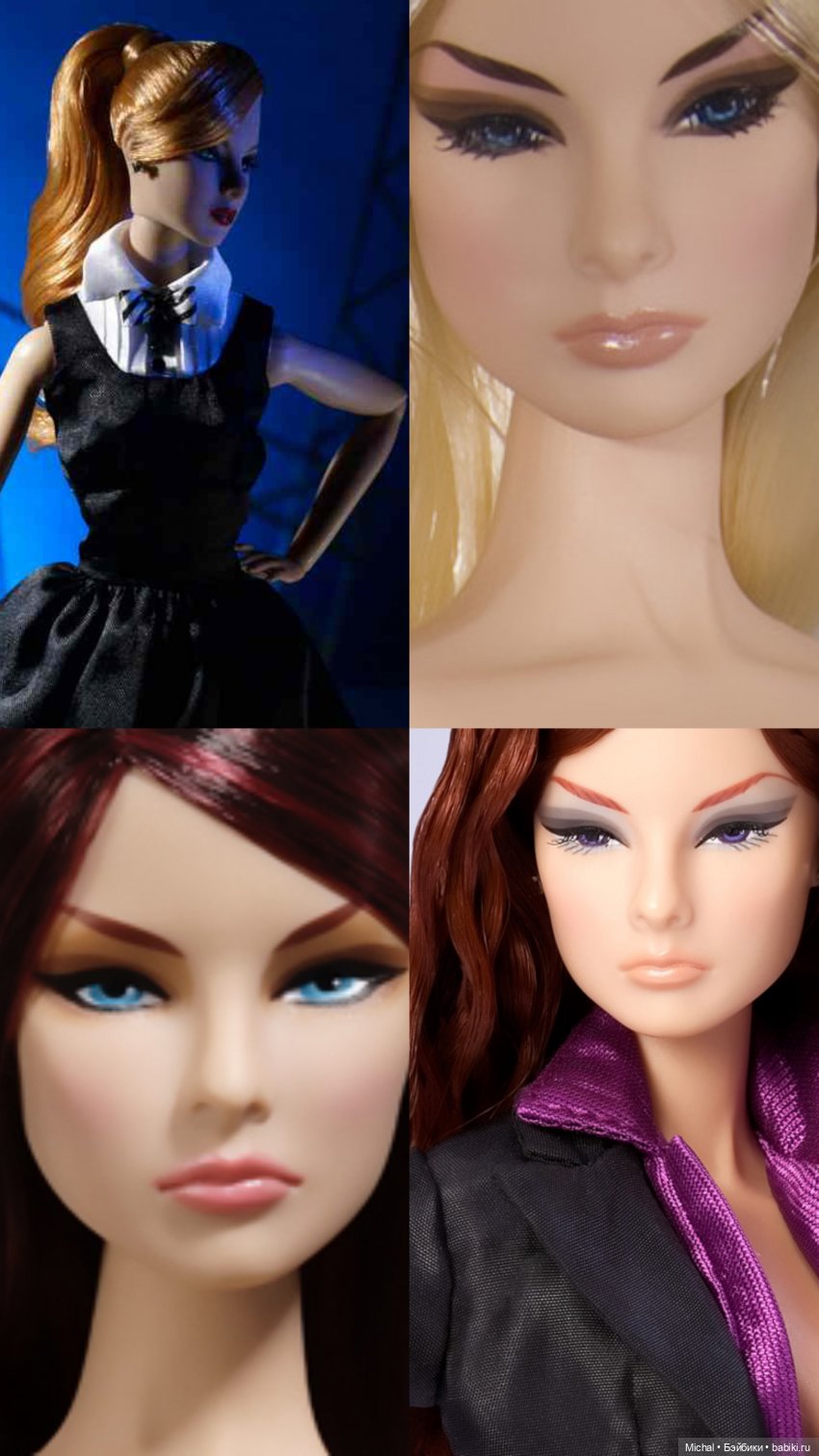 Поговорим об IT: мечты и реальность (фото 3)