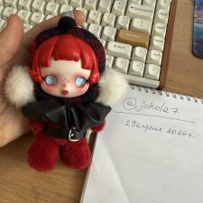 Pop Mart Skullpanda rock