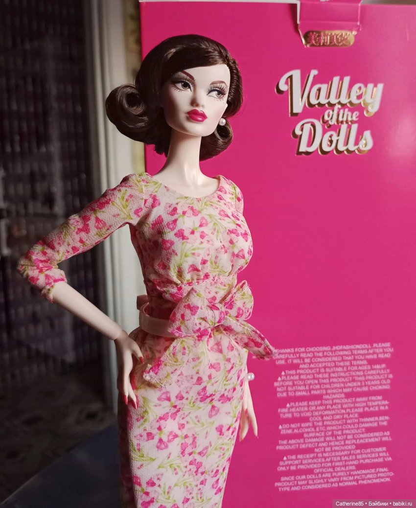 Новинка от MaryMacy (Mizi) - Жаклин (фото 2)