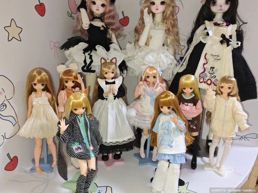 azone doll family