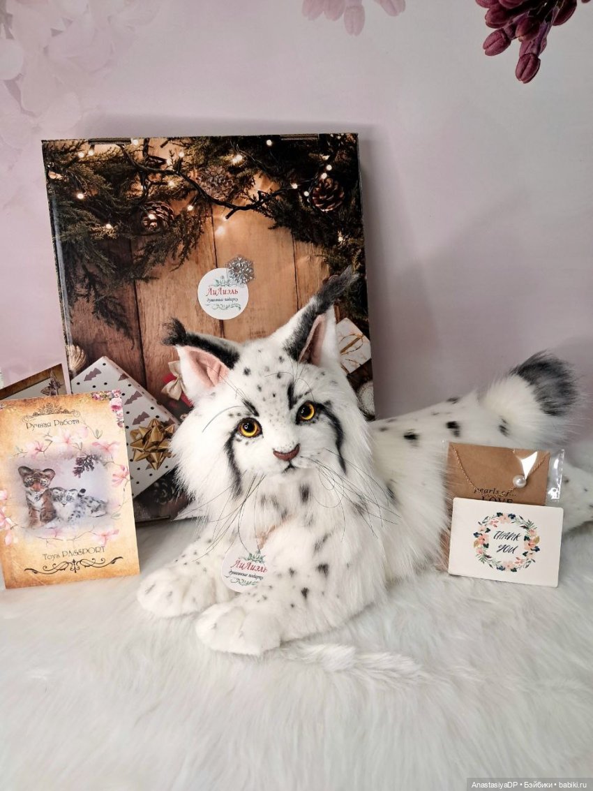 Подарочный набор