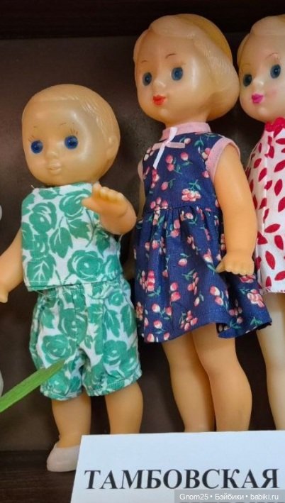 Акимка и Полинка, фотография взята с открытого доступа из статьи о коллекции Ангелины Воробьёвой