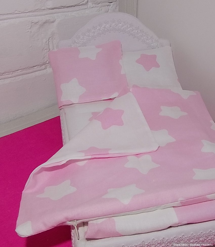 Комплект (2,0) постельного белья &amp;amp;quot;Розовые звездочки&amp;amp;quot;