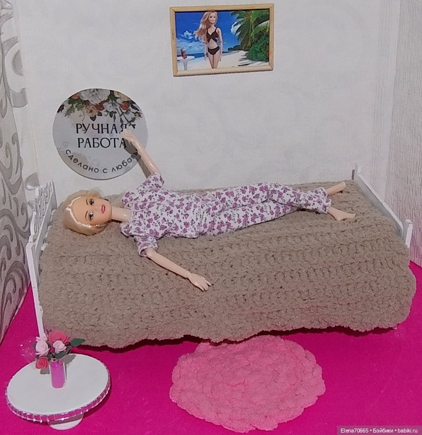 Покрывало &amp;amp;quot;Плюшевое чудо (1,5)