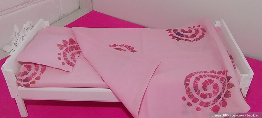 Комплект (1,5) постельного белья &amp;amp;quot;Розовое солнце&amp;amp;quot;