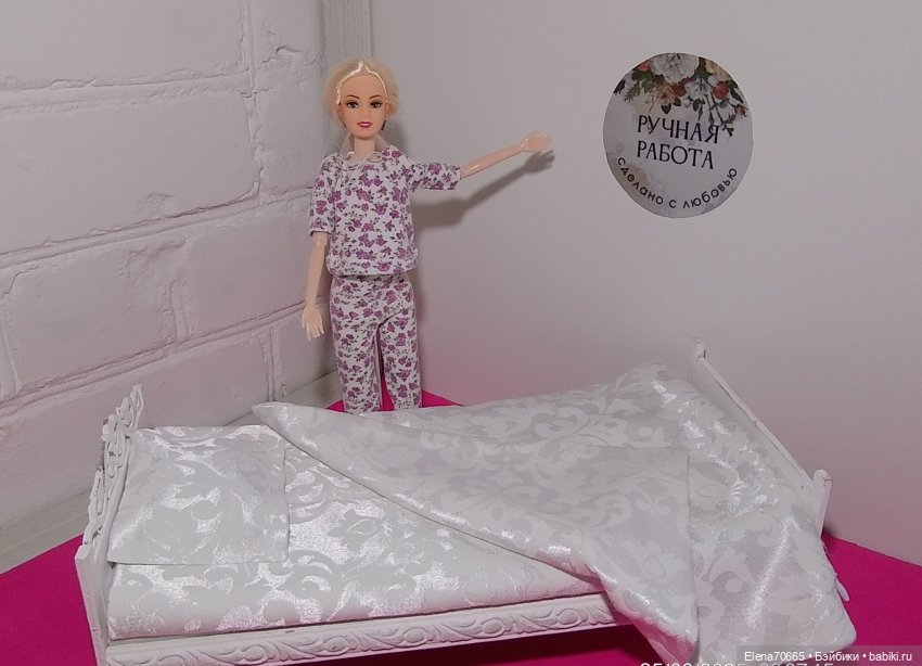 Комплект (1,5) постельного белья &amp;amp;quot;Белоснежное величие&amp;amp;quot;