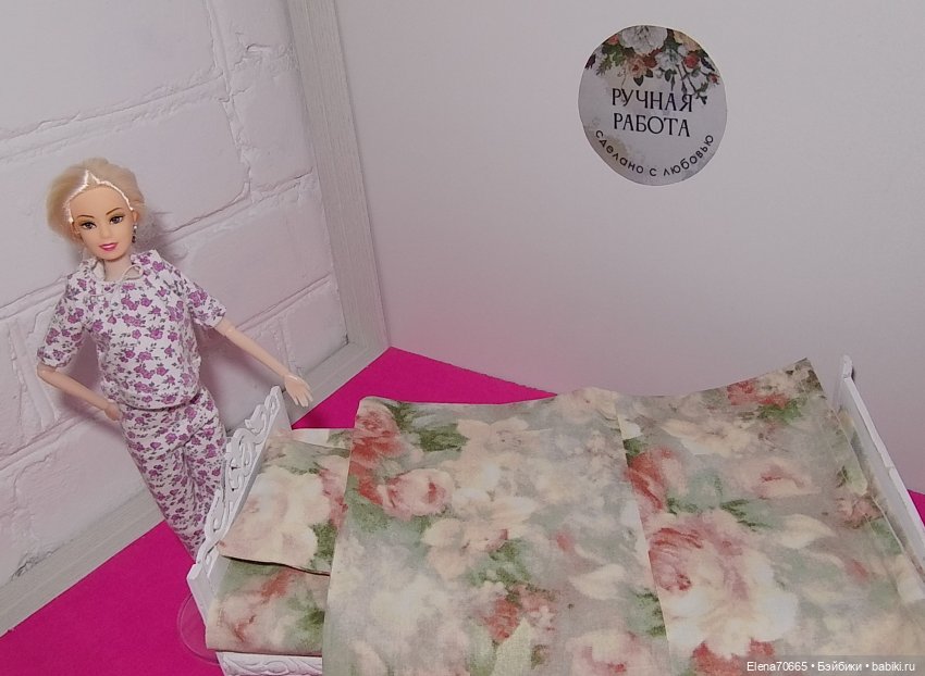 Кровать &amp;amp;quot;Резной декор&amp;amp;quot; (полутороспальная 1,5)