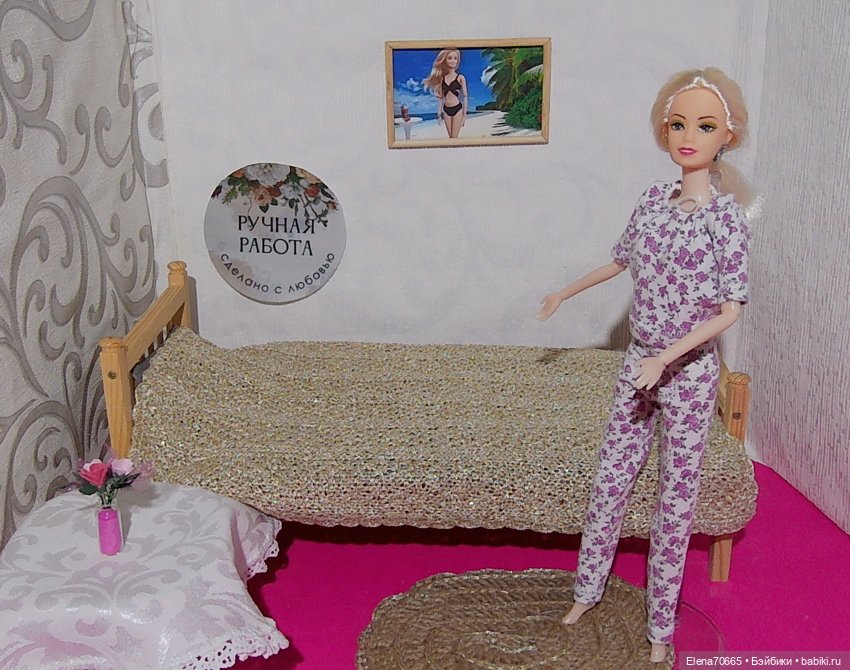 Кровать (1,0) с перилами &amp;amp;quot;Деревенские чары&amp;amp;quot;